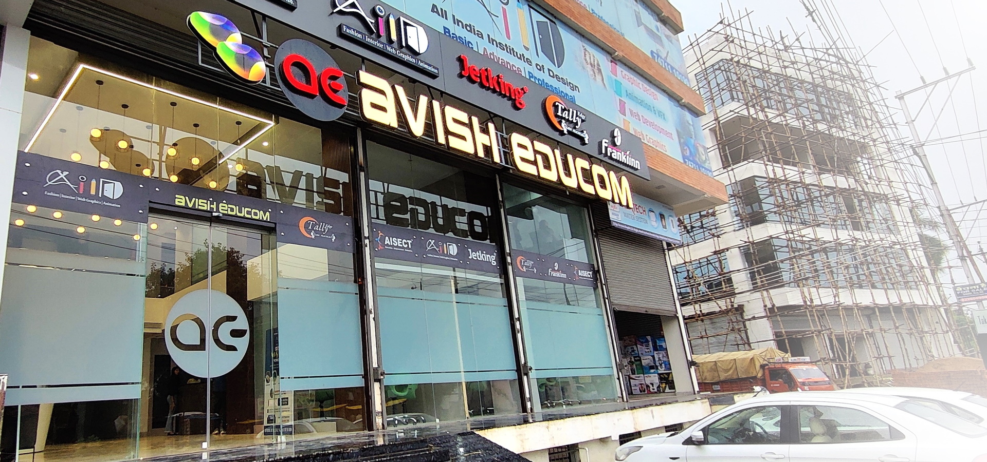 Avish Educom